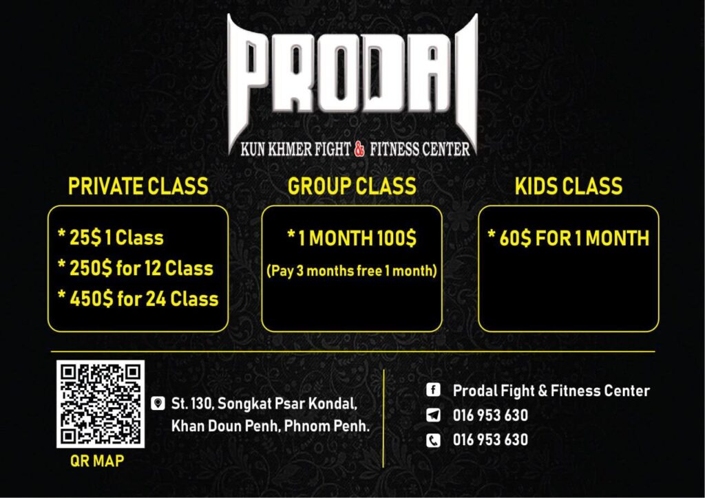 pricing