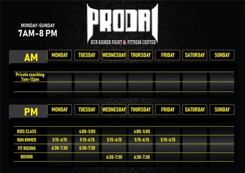 prodal schedule
