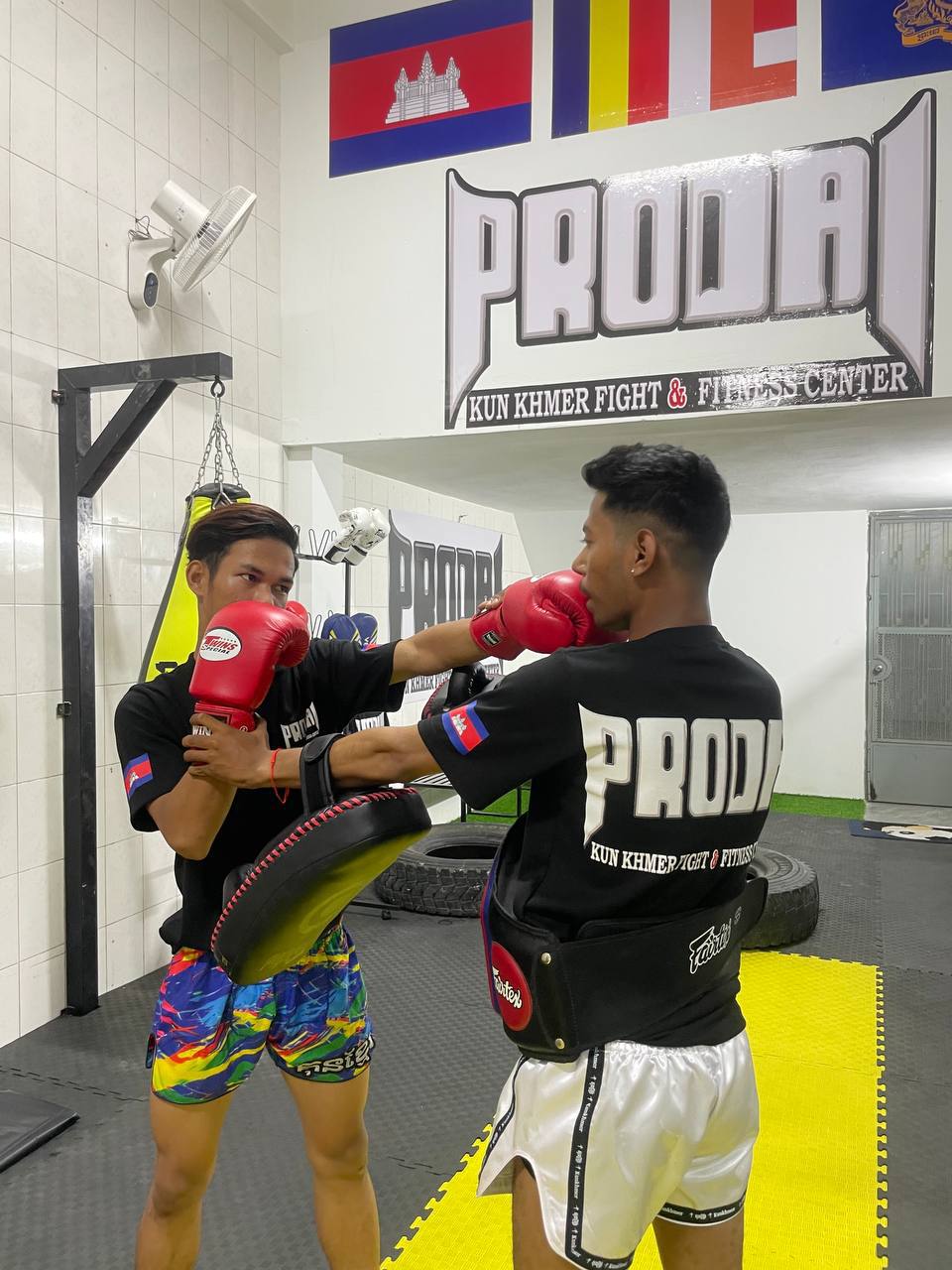 boxing 7